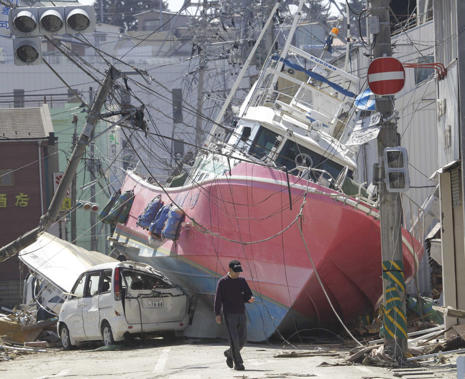 Japan Earthquake